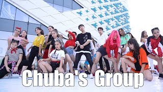 Download lagu Chuba's Group | OPEN AIR 28.07.2019 ASIA MALL | FAM ENTERTAINMENT mp3