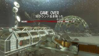 [CoD:BO(PS5)]-ゾンビモード-Moon(ソロ)-トロフィー5種狙い＆50Rチャレンジ