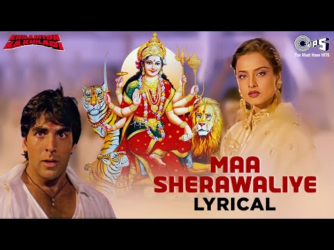 Maa Sherawaliye Tera Sher Aagaya (Lyrical) — watch video