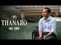 Thanaro 4K Video Song North 24 Kaatham Malayalam Movie Fahadh Faasil Nedumudi Venu Swathi