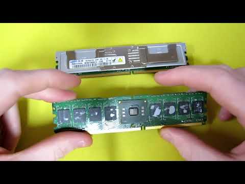 What's so special about ECC DDR2?