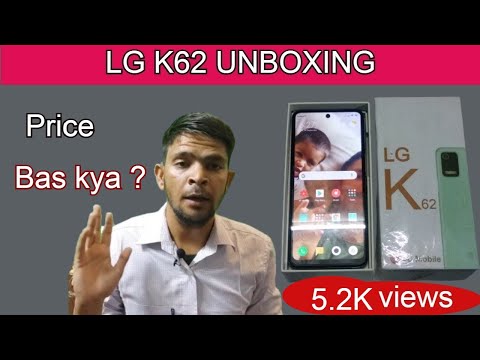 LG K62 Unboxing,Full Specs, Review | LG K62 Price in india | LG K62 Unboxing in Hindi
