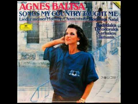 Agnes Baltsa  -  Stou Othona Ta Hronia (오토왕 시절에) 그리스