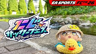 【サッカー】にじさんじのズラタン視点【にじさんじ/イブラヒム】