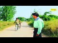 Dhakad Chora Comedy Status