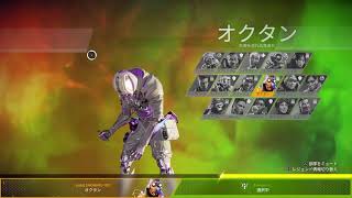 ［APEX参加型]視聴者達と盛り上げる気ままな配信！～初見さん・常連さん大歓迎！～