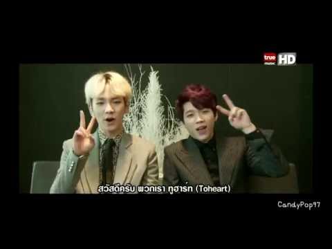 140510 Toheart - Asian Lover Special
