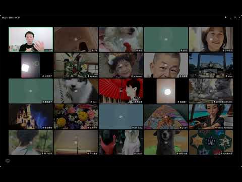 番外編サムネイル