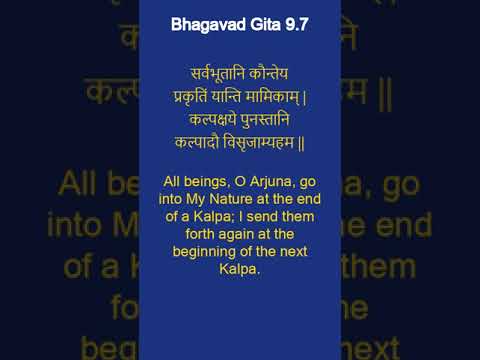 Bhagavad Gita 9.7