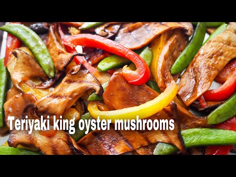 KING OYSTER MUSHROOMS WITH TERIYAKI SAUCE