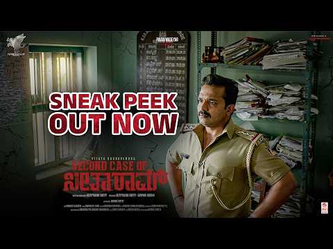 Second Case of Seetharam Sneak Peek [Kannada] | Vijay Raghavendra | Pavan Wadeyar|Devi Prasad Shetty — Second Case of Seetharam