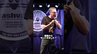 徳島に来ないのはなぜ？【スタンダップコメディ/ BJ Fox】#standupcomedy #shorts