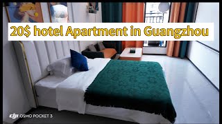 Cheapest Hotel Apartment in Guangzhou, China