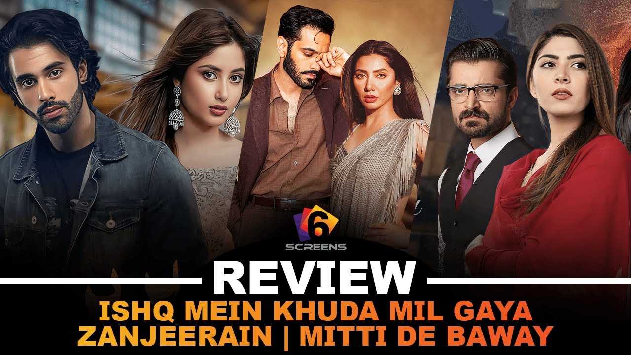 2025 Top 3 Best Pakistani Upcoming Dramas That Are Better Than Bollywood Movies!