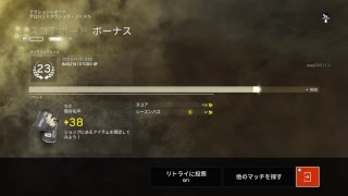 PS4シージ！カスタム参加型実況(^^ゞ初見さま歓迎♪ [TYGA]