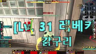 2025 07 16 왜그리 슬피 우느냐