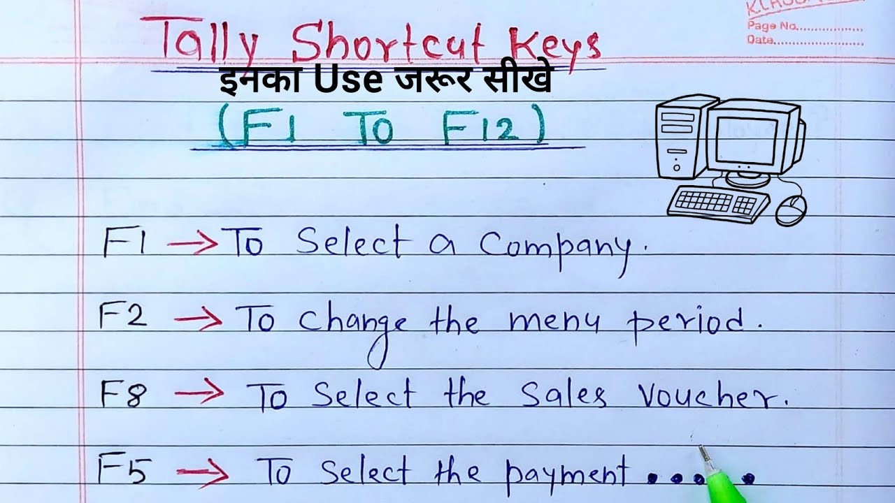Tally shortcut keys | F1 to F12 shortcut keys use in Tally