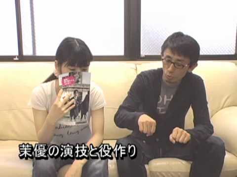 松岡茉優のTシャツ&Gパン