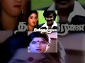 Thanikattu Raja