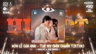 HÔN LỄ CỦA ANH (BẢN CHUẨN TIKTOK) Buổi Chiều Ngày Hôm Đó Em Đang Ngồi Trước Hiên Nhà Hot TikTok 2025