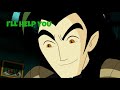 Xiaolin Showdown: Chase Young best moments part 4