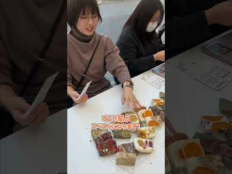 #ストリートスナップ　#共愛学園前橋国際大学