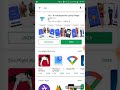 Tez By Google App Se Kaise Kamae Upto 9000 Tez App Download