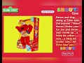 Fisher Price Shout Elmo Web Demo