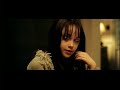 Hide And Seek Teaser Trailer