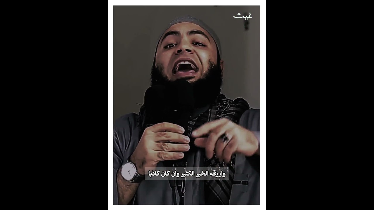 سرق حق أخيه اليتيم، فكانت النهاية التي لم يتوقعها أحد! 🔥