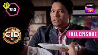 Download lagu Abhijeet ने किसे कर दिया Propose?  | CID | Full Episode | 11 Jan 2023 mp3