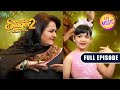 Reena Roy ने Stage पर Sayisha के साथ किया शानदार Dance Superst
