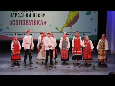 (1) Фольклорный ансамбль «Полдень» - «Соловей мой смутный» (2021)