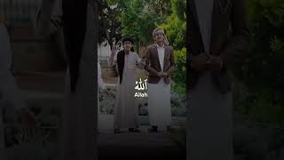 Download lagu Ya imamarrusli ya Sanadi | lirik arab dan terjemahan bahasa Indonesia #sholawat #youtubeshorts mp3 Download lagu Ya imamarrusli ya Sanadi | lirik arab dan terjemahan bahasa Indonesia #sholawat #youtubeshorts mp3