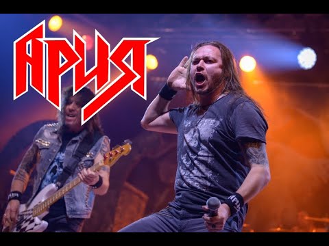 Ария / Aria - live at Keep It True 2019 - full concert