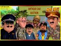 మోటు పాట్లు పూర్తి ఎపిసోడ్ 57 Motu Patlu Full Episode 