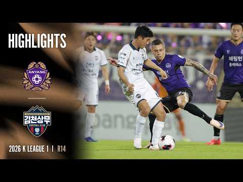 bg-highlight