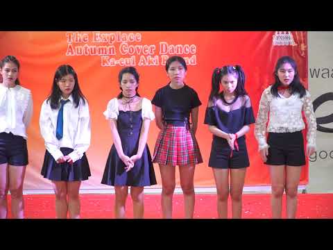 190810 [Comment] Evil Rose cover EVERGLOW @ The Explace Autumn Cover Dance (Audition)