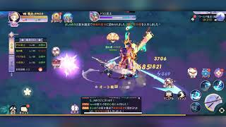 幻妖物語のプレイ動画