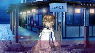 【実況】女装神社 Trap Shrine