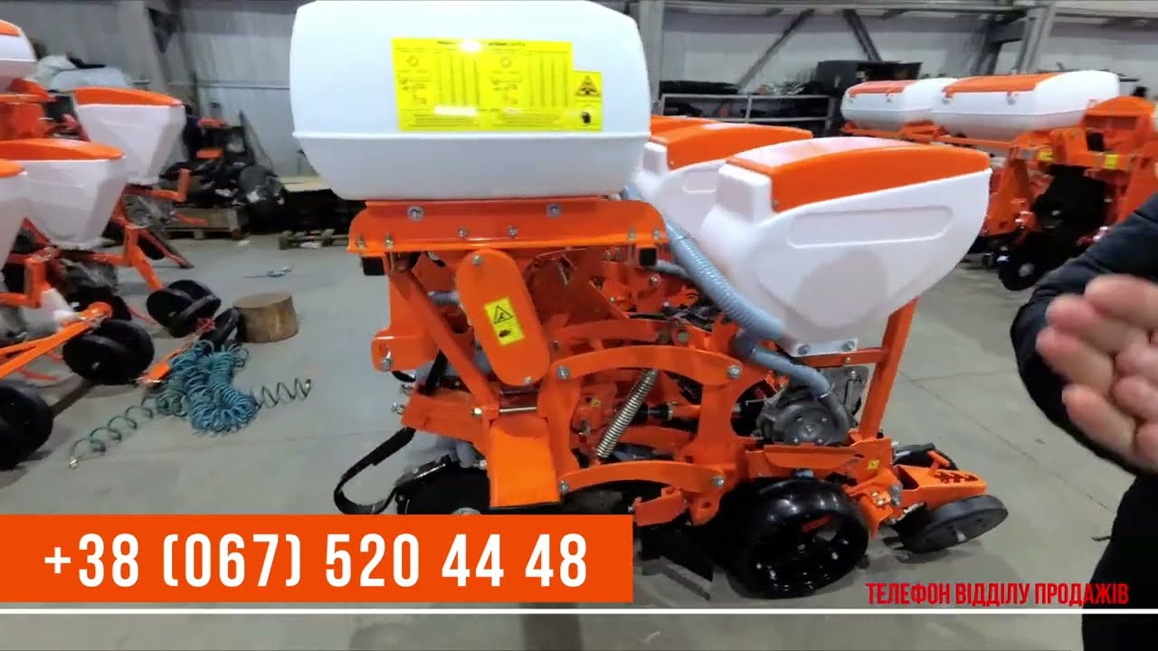 Просапна дискова сівалка точного висіву Венза 4 ПРО (VENZA 4 pro) з карданним приводом висівного!