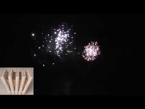 Заря с пиробатерия VIRAGO