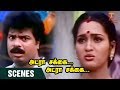 Adra Sakka Adra Sakka Tamil Movie Scenes Adra Sakka Adra Sakka Climax Scene Pandiarajan