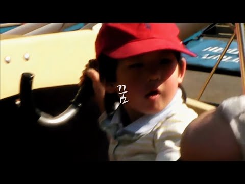 Traum - yuuk