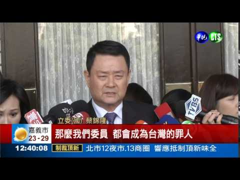 嚴懲黑心油商 修食安法別再拖了!