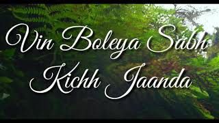 Vin Boleya Sabh Kish Jaanda Punjabi Bhajan Lyrics 