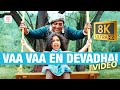 Abhiyum Naanum Vaa Vaa En Devadhai 8K 4K Video Song Prakash Raj Trisha Vidyasagar