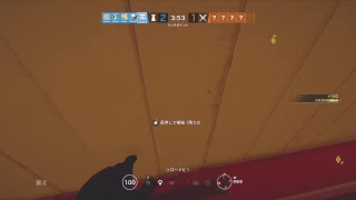 朝のレインボーシックスシージ