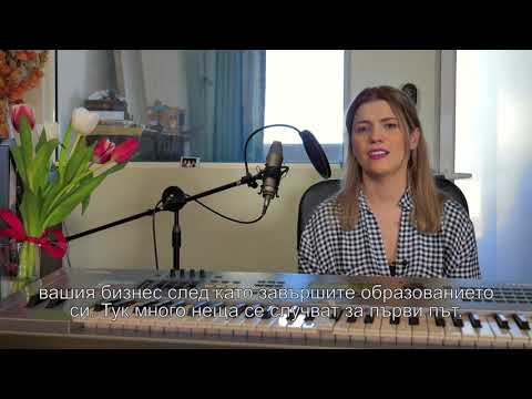 Гери Турийска за кампанията "Твоите 25 причини да избереш България"