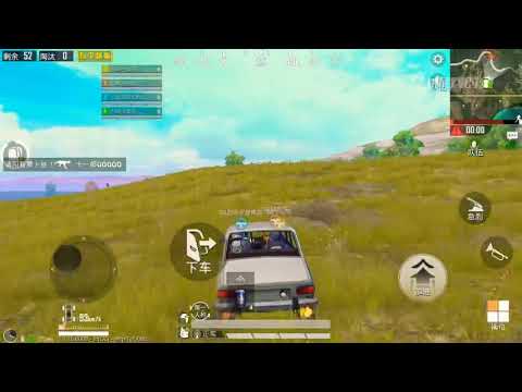 PUBG-M16实战应用